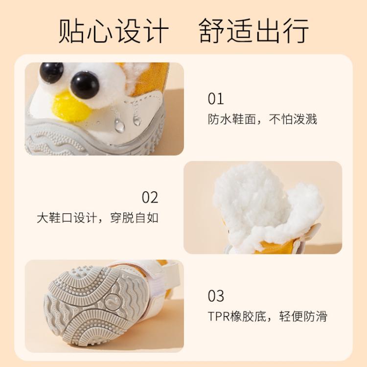 商品缩略图 7