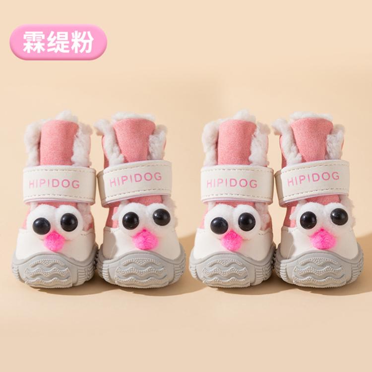商品缩略图 9