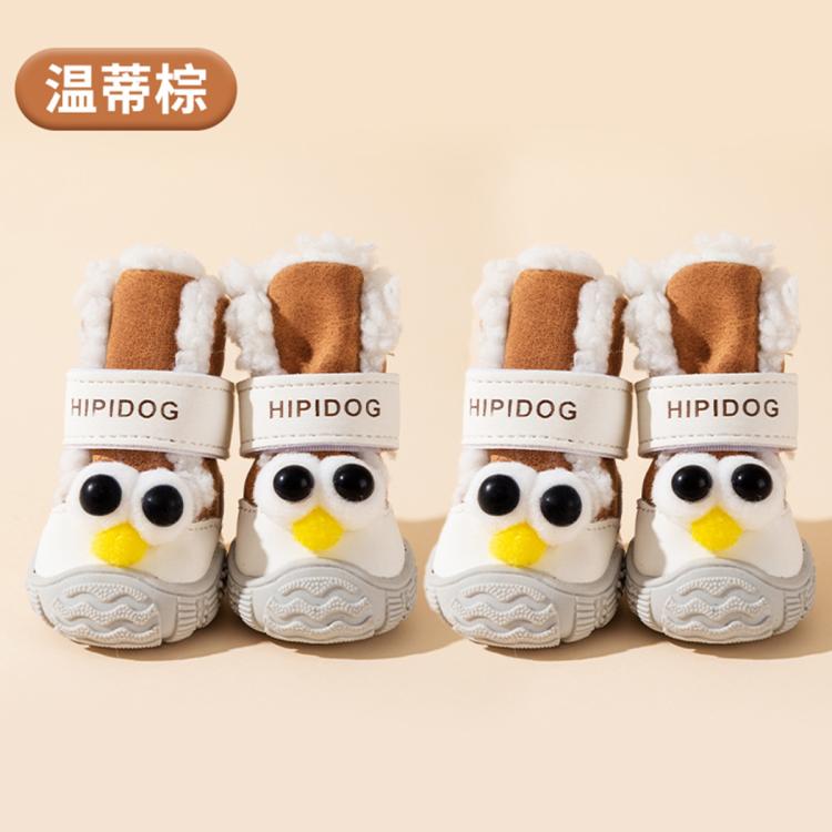 商品缩略图 2