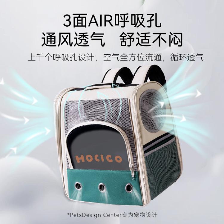 商品缩略图 5