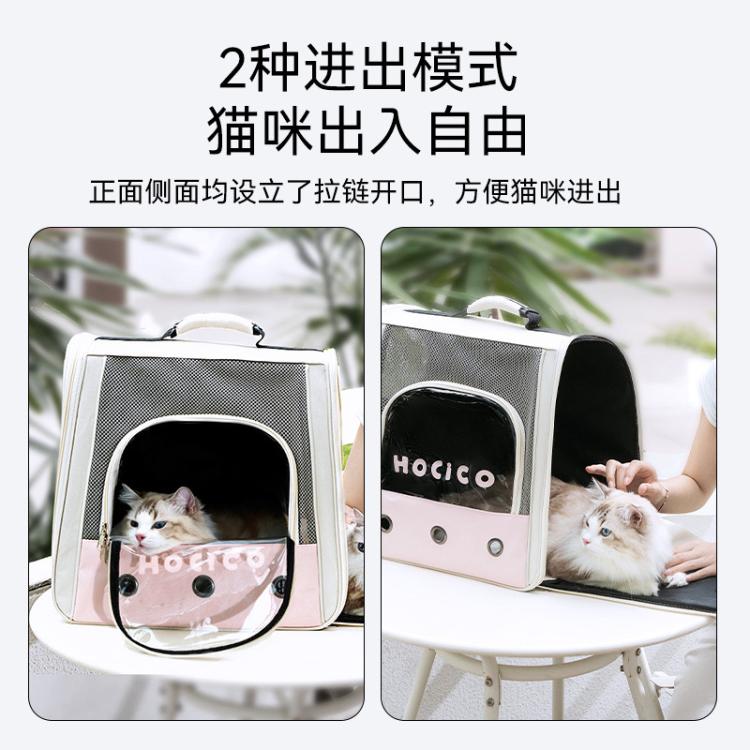 商品缩略图 6