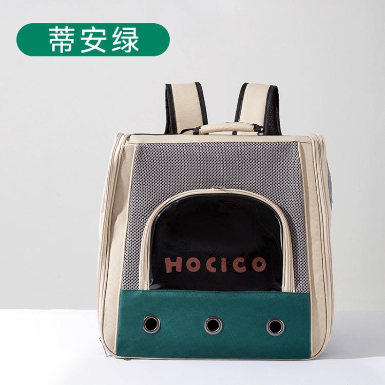 商品缩略图 7