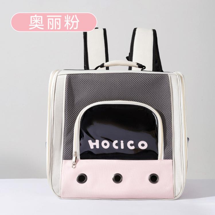 商品缩略图 3