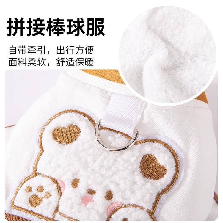商品缩略图 6