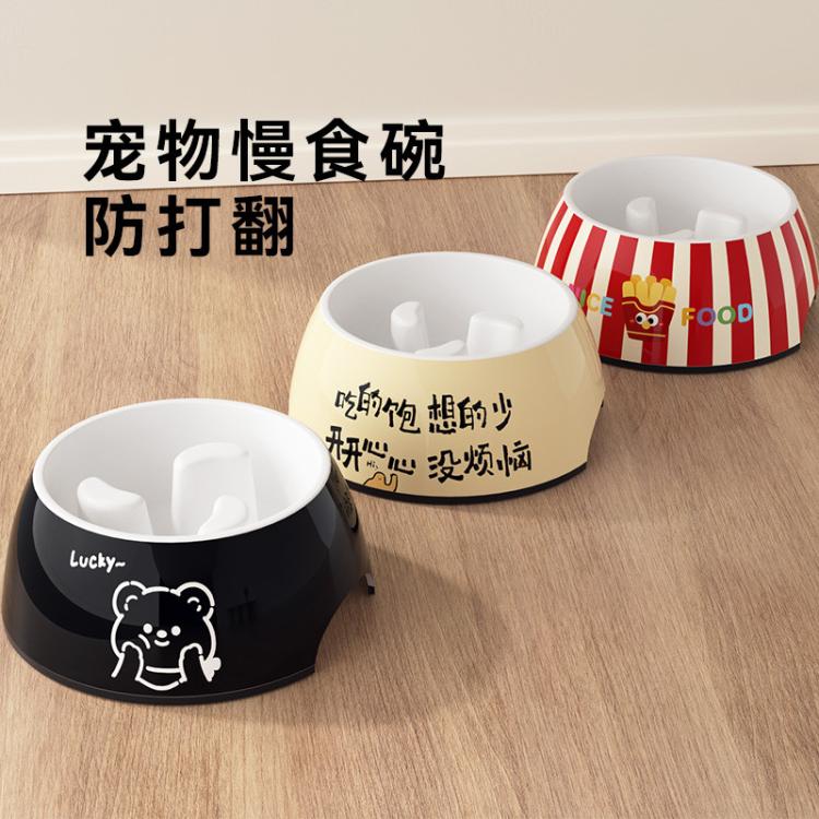 商品缩略图 7