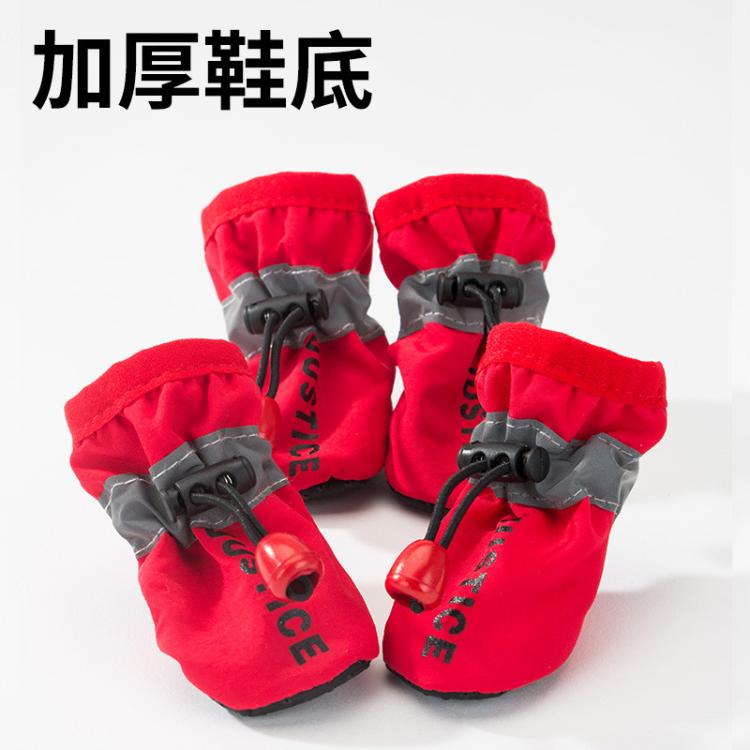 商品缩略图 2