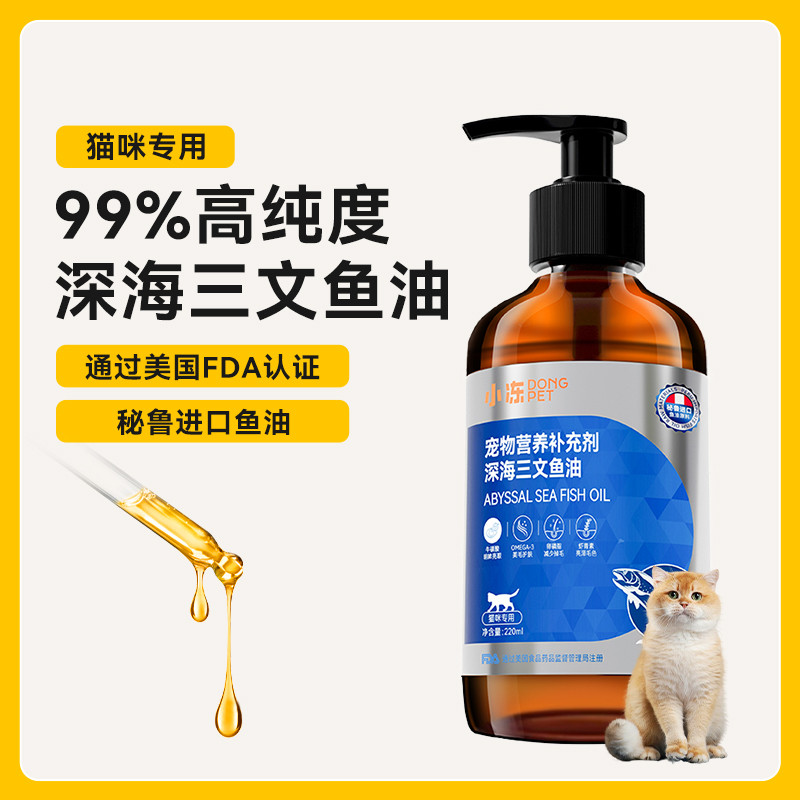 商品缩略图 1