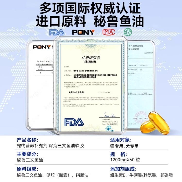 商品缩略图 7