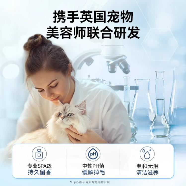 商品缩略图 5
