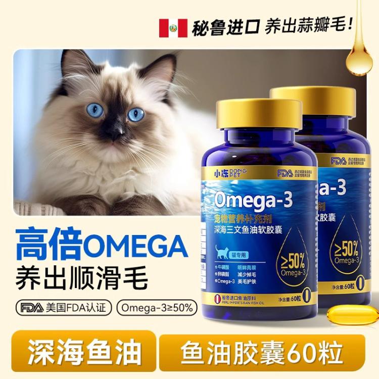 商品缩略图 3