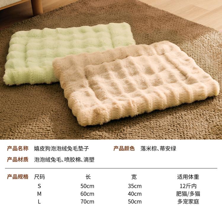 商品缩略图 7