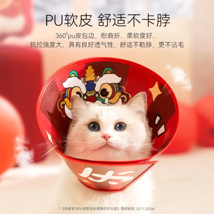 商品缩略图 6