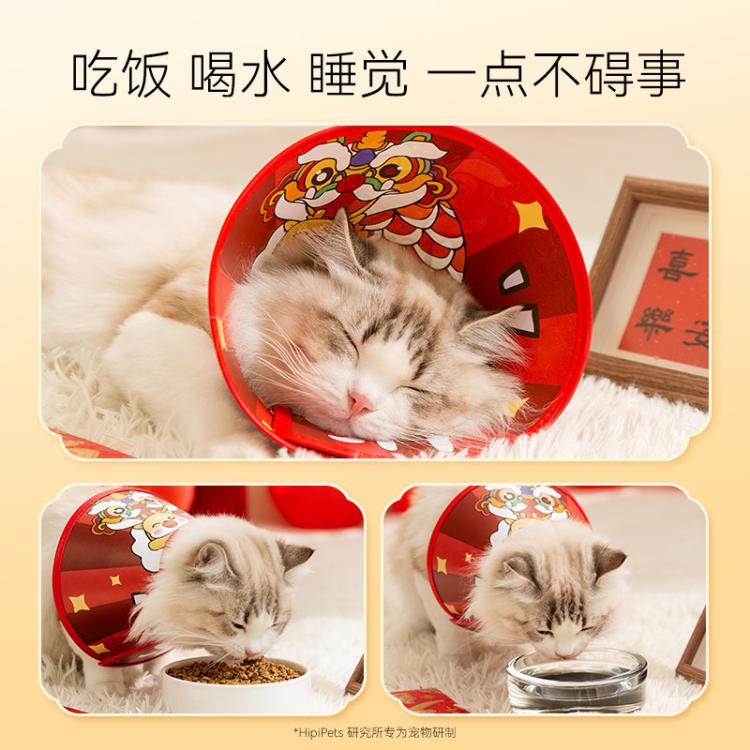 商品缩略图 4