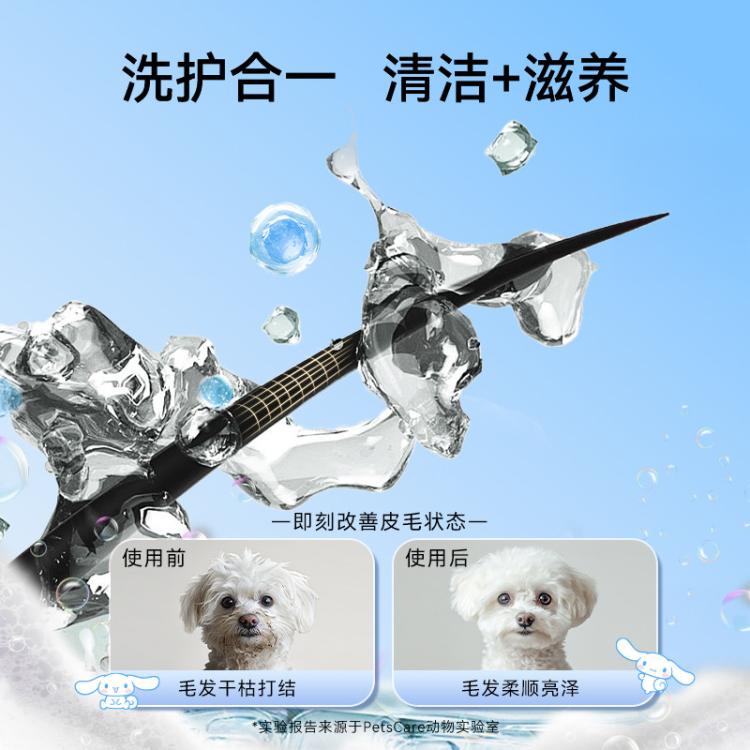商品缩略图 6