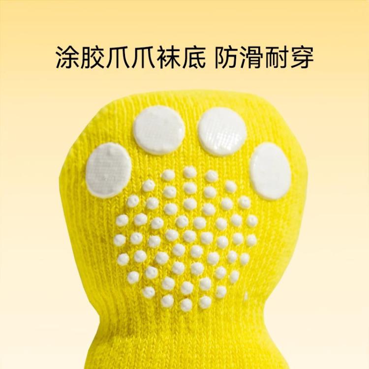 商品缩略图 5