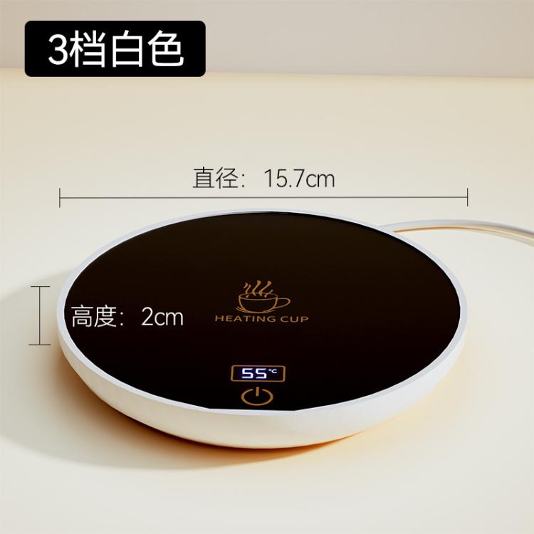 商品缩略图 2