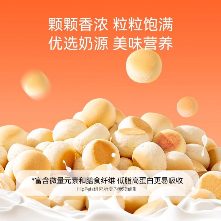 商品缩略图 5
