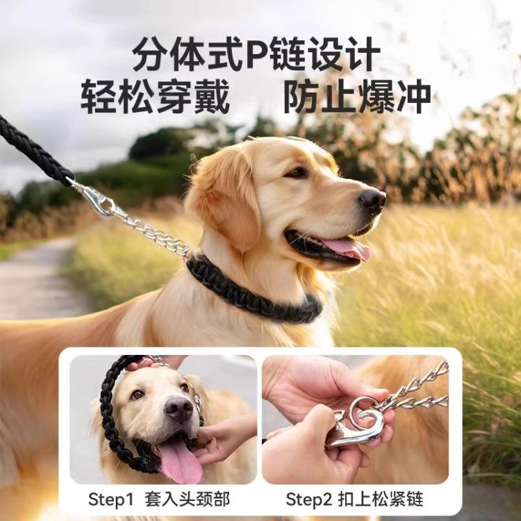 商品缩略图 5
