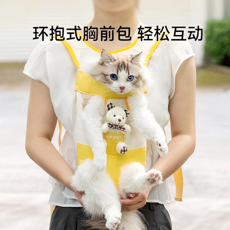 商品缩略图 3