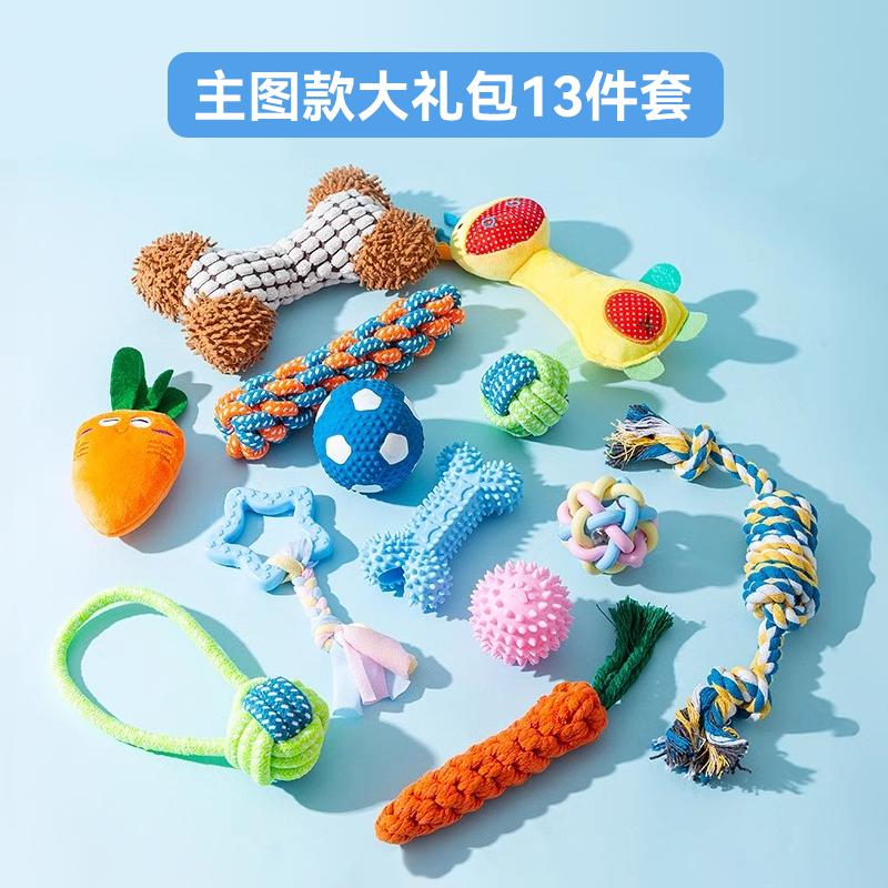 商品缩略图 1