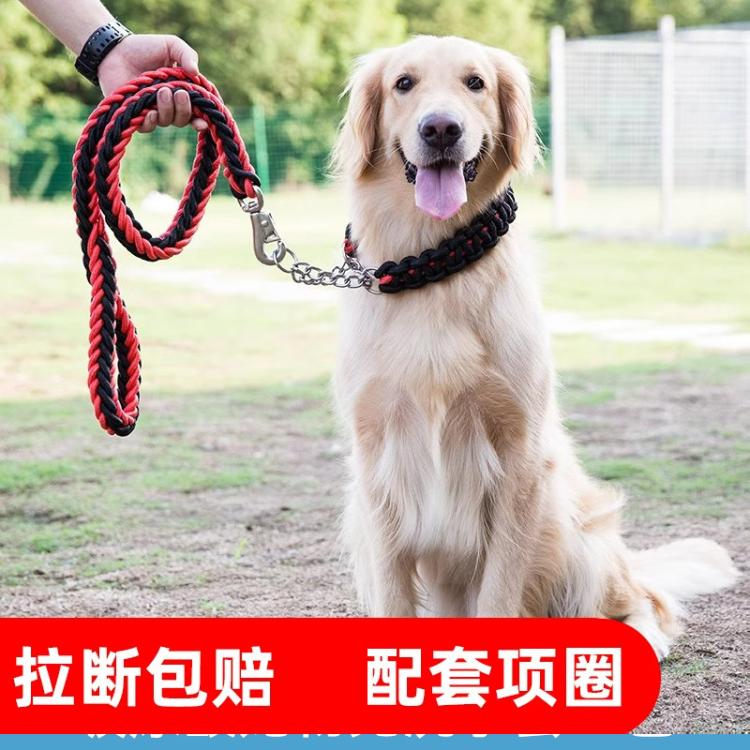 商品缩略图 3