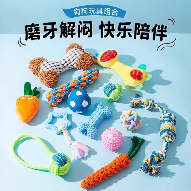 商品缩略图 3