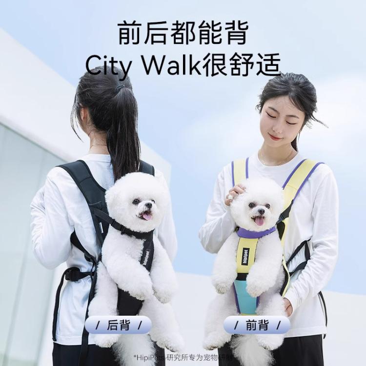 商品缩略图 6