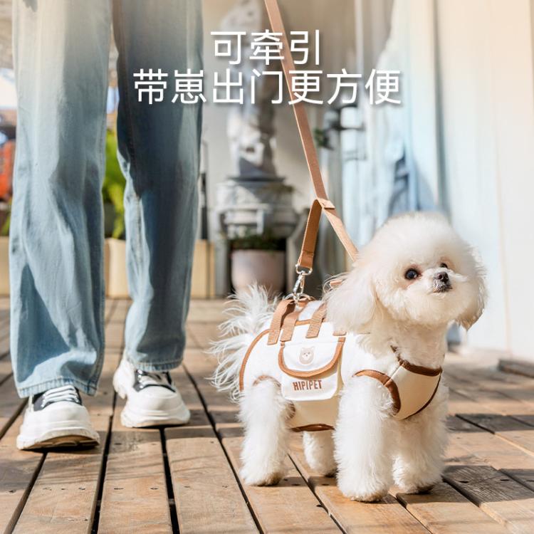 商品缩略图 2