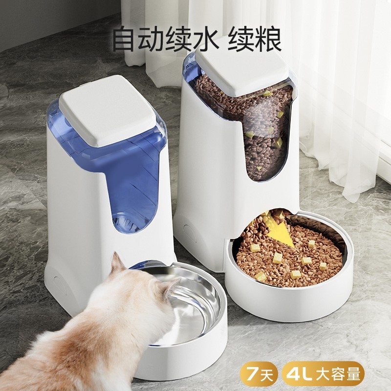 狗狗猫咪用品