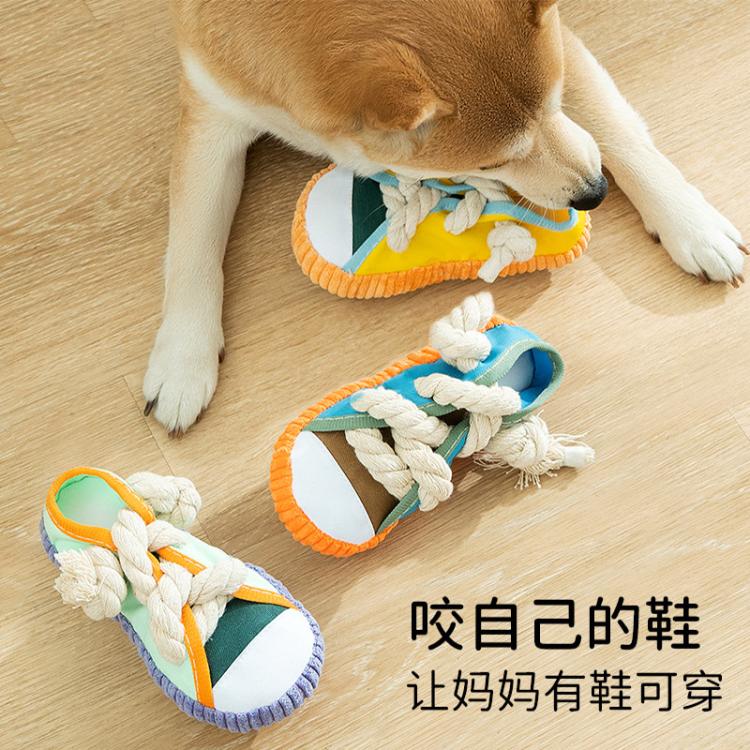 商品缩略图 2