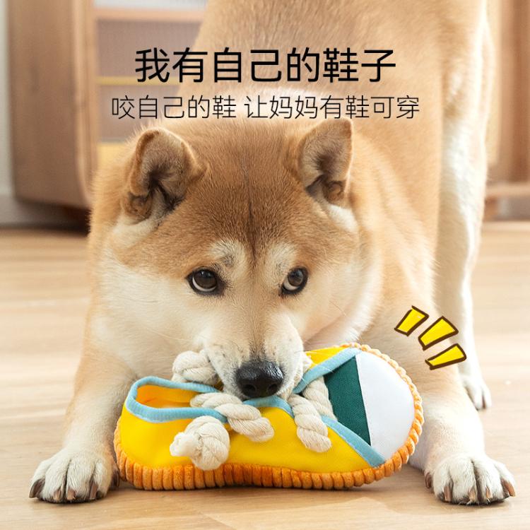 商品缩略图 4