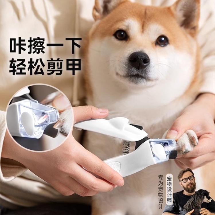 商品缩略图 2