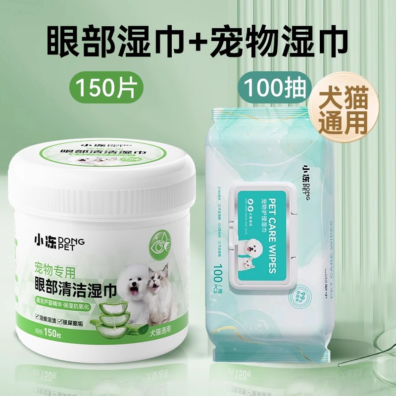 商品缩略图 1