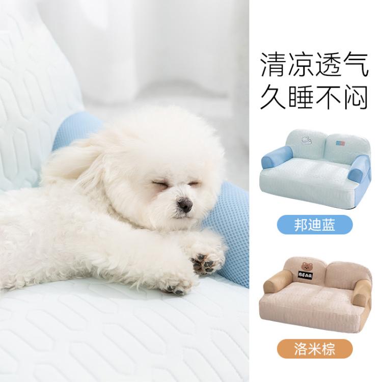 商品缩略图 3