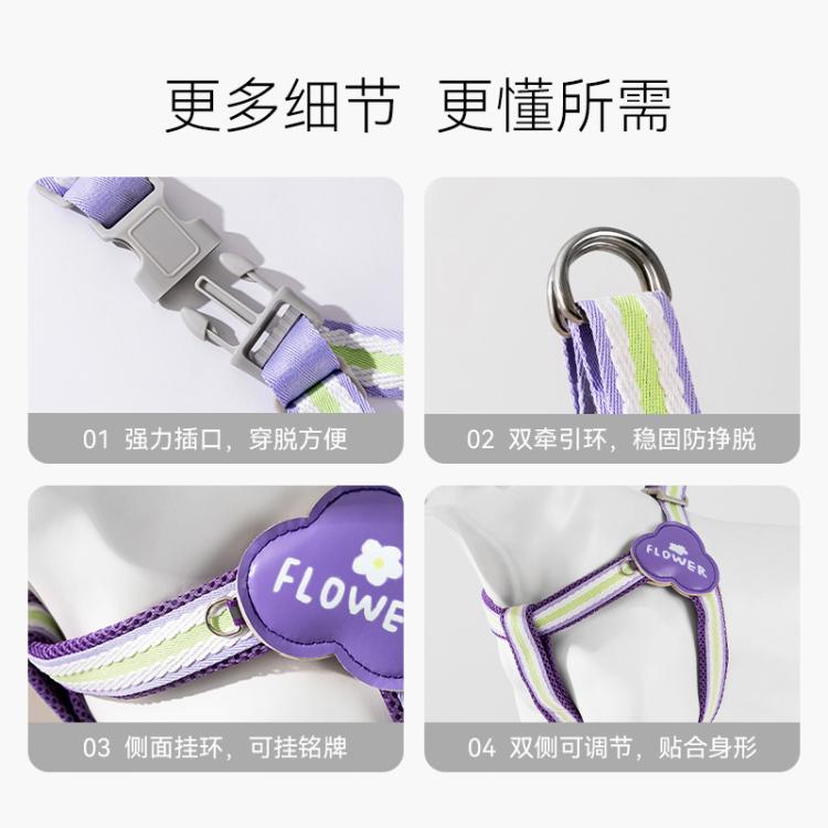 商品缩略图 6