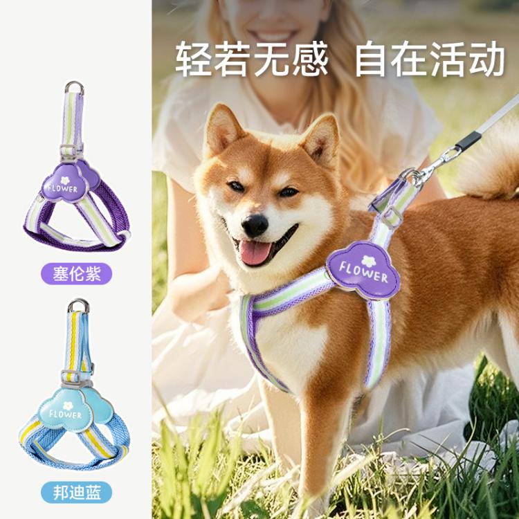 商品缩略图 2