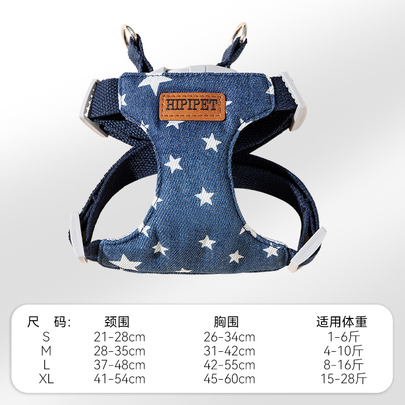 嬉皮狗 小狗狗牵引绳背心式外出防挣脱遛狗绳子泰迪比熊小型犬胸背带宠物