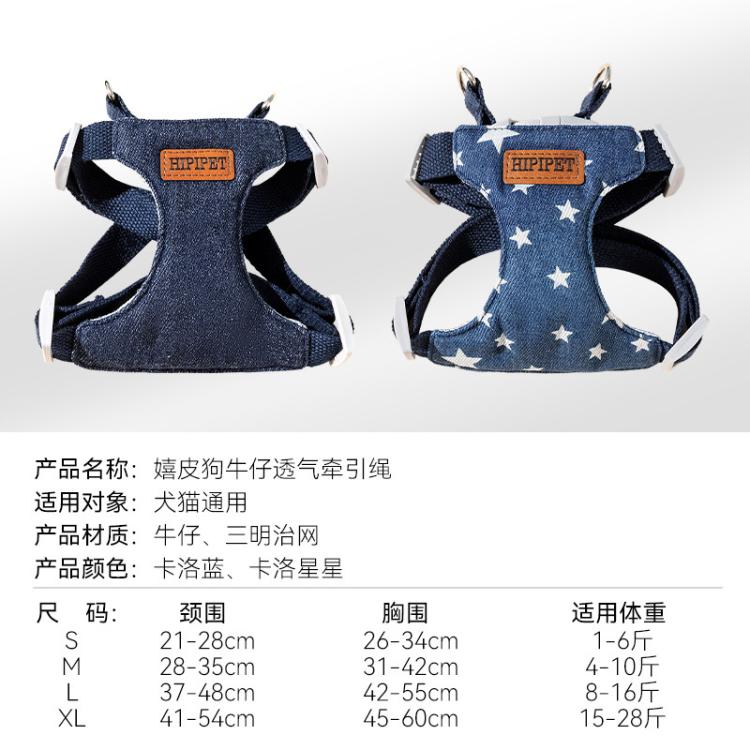 商品缩略图 7