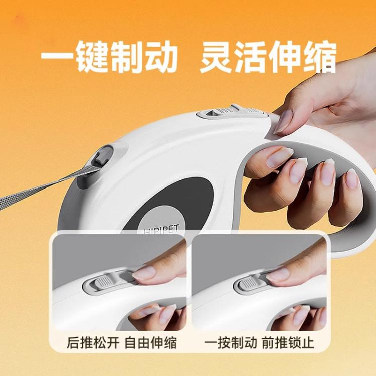 商品缩略图 5
