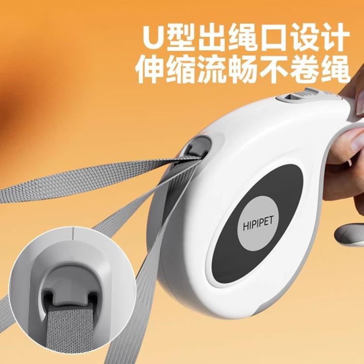 商品缩略图 6
