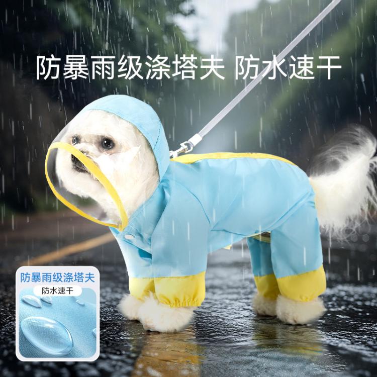 商品缩略图 3