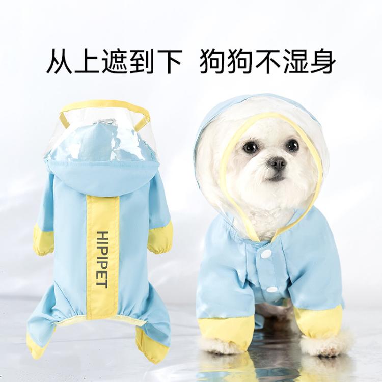 商品缩略图 4