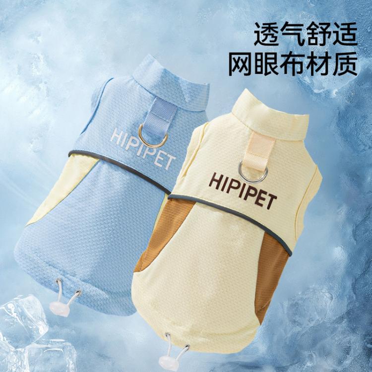 商品缩略图 6