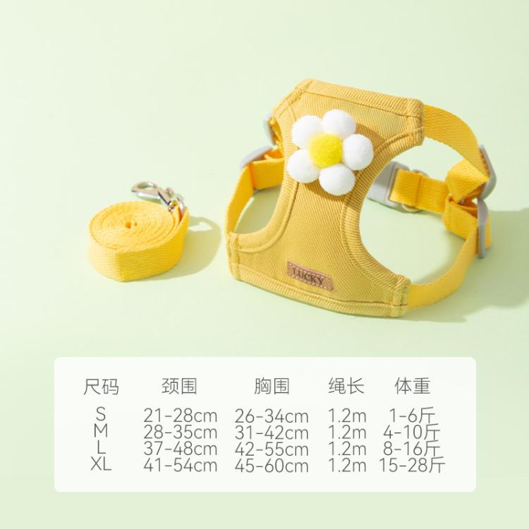 商品缩略图 2