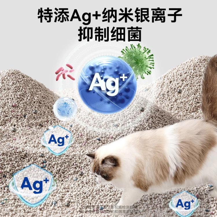 商品缩略图 4