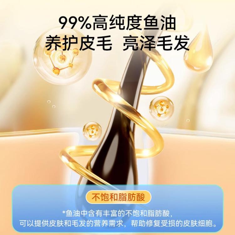 商品缩略图 4