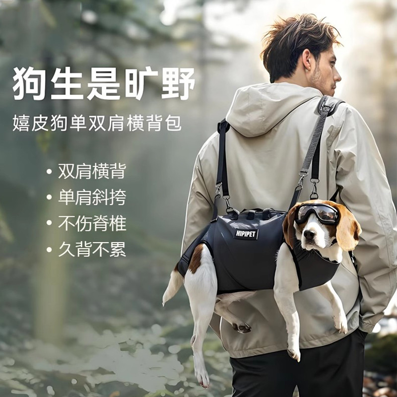 狗狗便携猫包