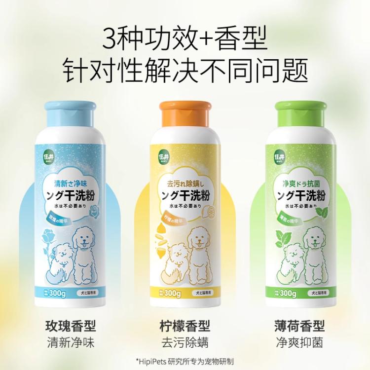 商品缩略图 5