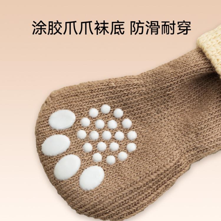 商品缩略图 5