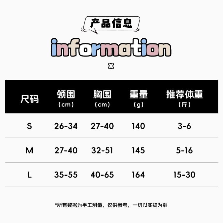 商品缩略图 6